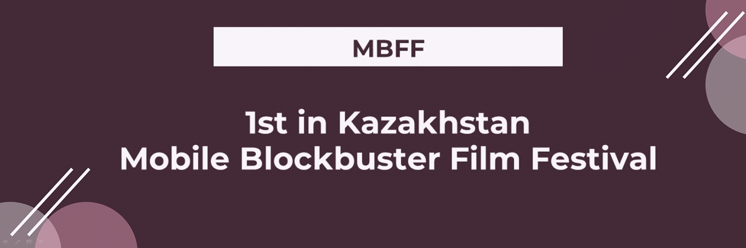 Banner MBff: Mobile Blockbuster Film Festival