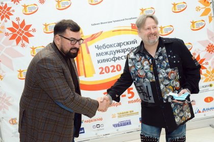 Photo of Cheboksary International Film Festival