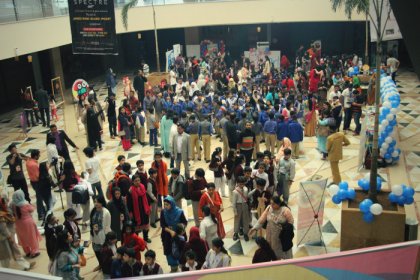 Photo of Lahore International Children’s Film Festival