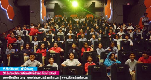 Photo of Lahore International Children’s Film Festival
