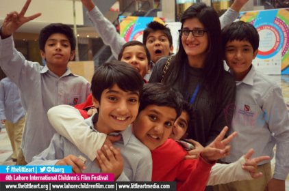 Photo of Lahore International Children’s Film Festival