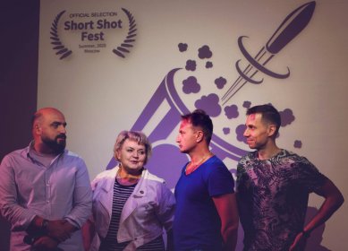 Photo of Short Shot Fest