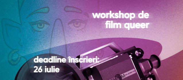 Photo of ART200 Festivalul International de Film Queer