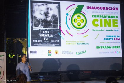 Photo of Gira Itinerante Compartiendo Cine 2020 / México