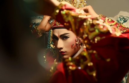 Photo of Zinentiendo