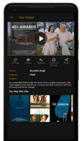 Photo of Filmeraa Music & Online Film Festival 2020