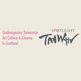 Logo of Taiwan Academy Film Festival in Scotland