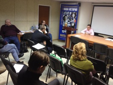 Photo of XXVII РЕГИОНАЛЬНАЯ КОНФЕРЕНЦИЯ INPUT «ТЕЛЕВИДЕНИЕ В ИНТЕРЕСАХ ОБЩЕСТВА»