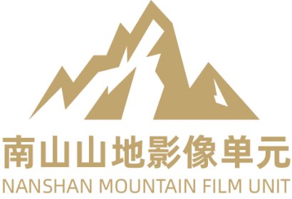 Logo of CSFF Mountain Film Unit
