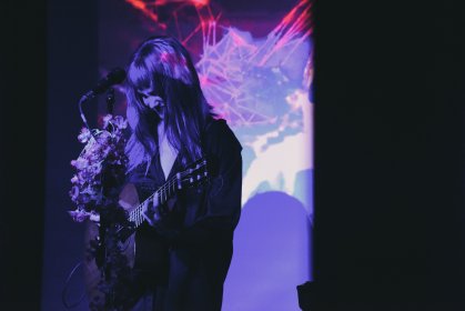 Photo of Vinilonga - Festival internacional de cortos y videoclips