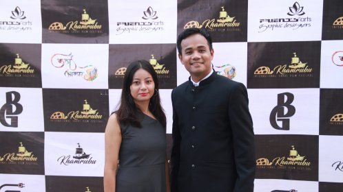 Photo of Khamrubu International Short Film Festival