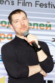 Photo of Moscow International Children’s Film Festival