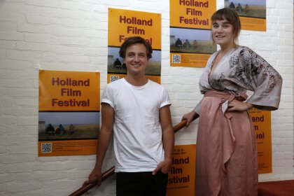 Photo of Holland short Film Festival