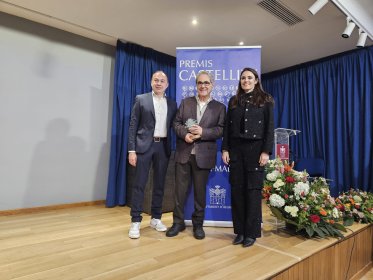 Photo of Premis Castellitx 2026 de Curtmetratges de Ficció en Català