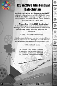 Photo of 120 in 2020 Film Festival Quetta Pakistan by YAD 