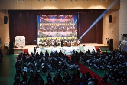 Photo of Gimpo International Youth Film Festival 