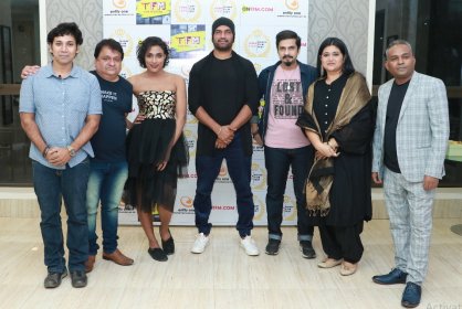 Photo of PINK LOVE LGBT FILM FESTIVAL