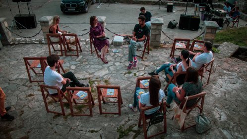 Photo of Galichnik FIlm Festival