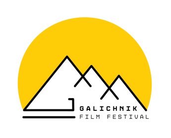 Logo of Galichnik Film Festival
