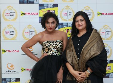 Photo of Jumpstart International Womens Film Festival