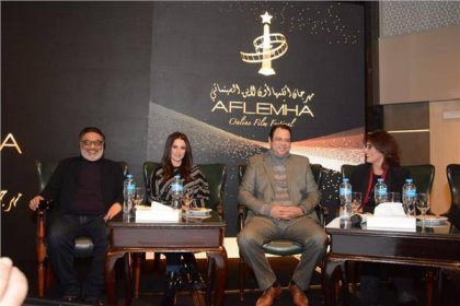 Photo of مهرجان أفلمها أونلاين السينمائي