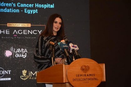 Photo of مهرجان أفلمها أونلاين السينمائي