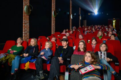 Photo of Bamberger Kurzfilmtage