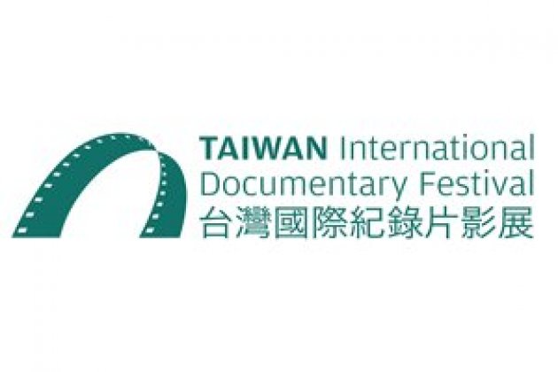 Logo of Taiwan International Documentary Festival