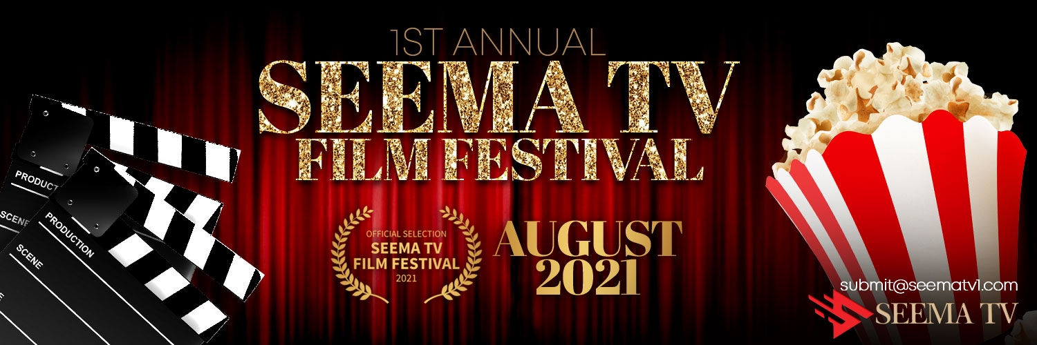 Banner SEEMA TV FILM FESTIVAL