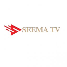 Logo of SEEMA TV FILM FESTIVAL