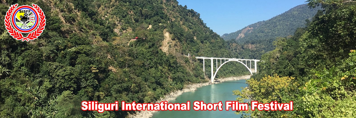 Banner Siliguri International Short Film Festival
