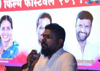 Photo of Hacer Encima