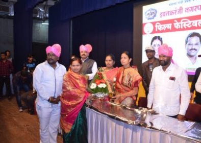 Photo of Hacer Encima