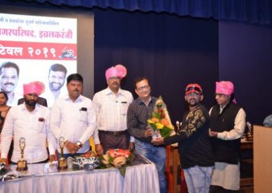 Photo of Hacer Encima