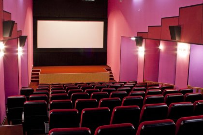 Photo of Кинограмм