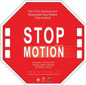 Logo of The international homemade stop motion film festival