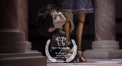Photo of T-Short Animated Film Festival