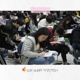 Photo of 서울구로국제어린이영화제
