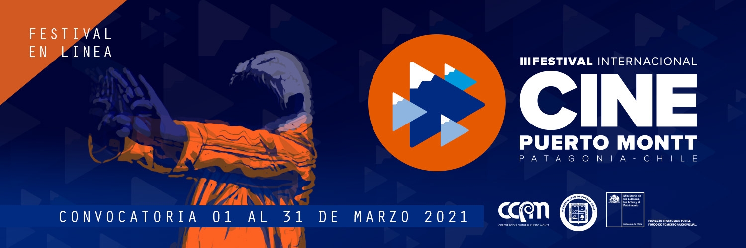 Banner 3º Festival Internacional de Cine de Puerto Montt