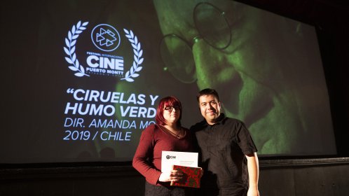 Photo of 3º Festival Internacional de Cine de Puerto Montt