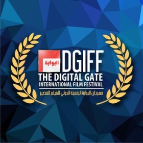 Logo of The Digital Gate International Film Festival