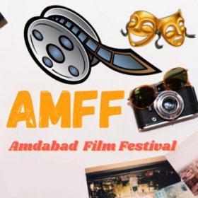 Logo of Ahmadabad Film Festival
