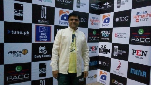 Photo of iSmartFilms Festival 2021