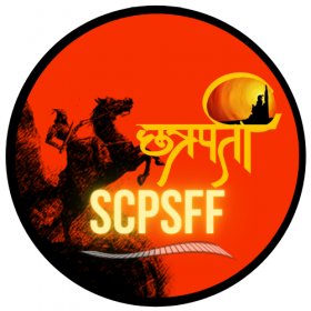 Logo of Shiv Chhatrapati Puneri Short Film Festival