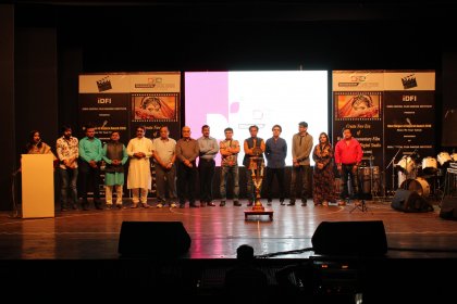 Photo of 10th international film project festival 2021