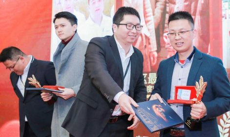 Photo of Shanghai Short Film Festival