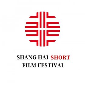 Logo of Shanghai Short Film Festival