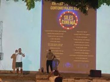 Photo of Siles Cinema