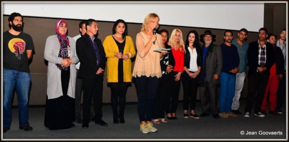 Photo of AFLAM DU SUD FESTIVAL