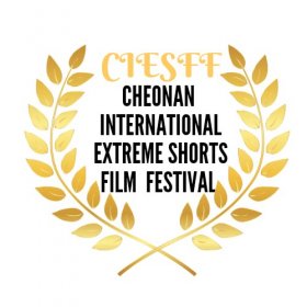 Logo of Cheonan International Extreme Short Film Festival